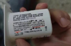 Amilio:莫拿百岁菌群做噱头  菌群筛选有标准